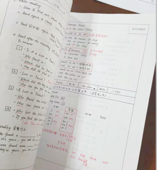 QQ图片20191205104630.jpg