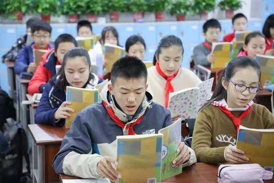 微信图片_20191205091902.jpg