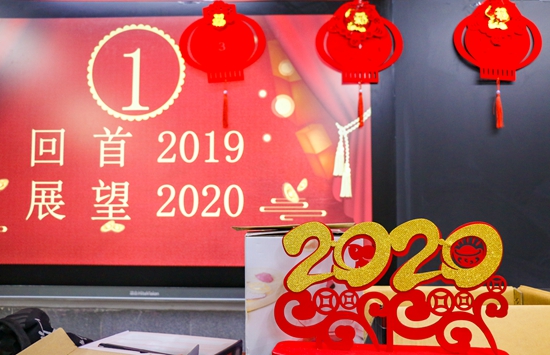 微信图片_20191231115145.jpg