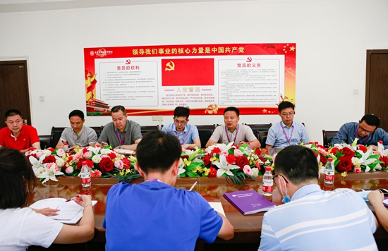 QQ图片20200603144516.jpg
