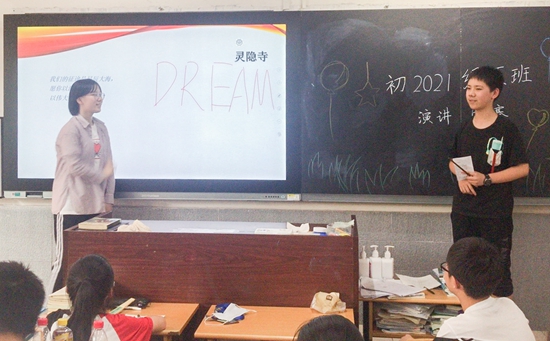 ab4ff91c9ca57eff86dc1803123c899.jpg
