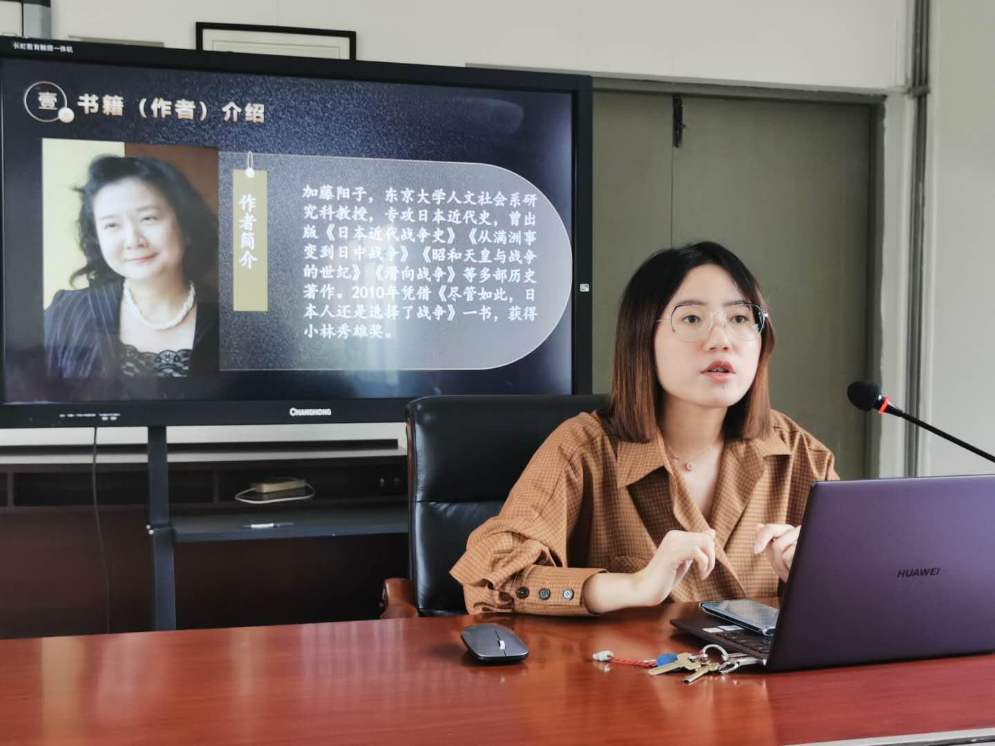 读书.jpg