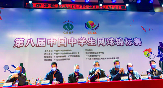 微信图片_20201029094737.jpg