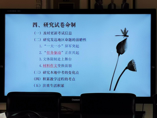 微信图片_20210114104822.png
