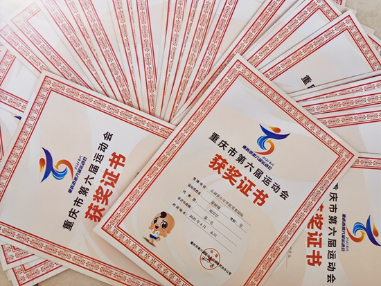 微信图片_20210429150644.jpg