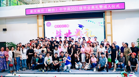 311A8147.jpg