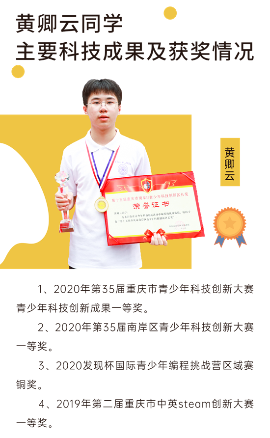 副本_情感公众号活动预告性格手机海报_副本.png