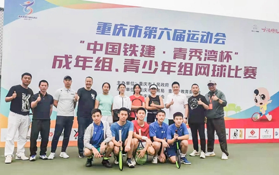 微信图片_20210524153225.jpg