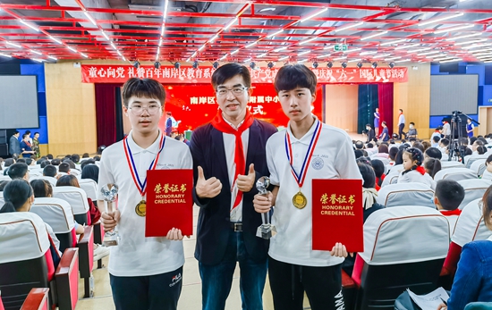 微信图片_20210528110434.jpg