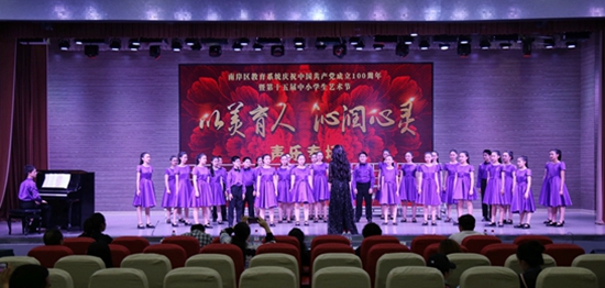 微信图片_20210601102619.jpg