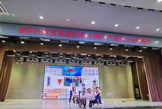 微信图片_20210602090149.jpg