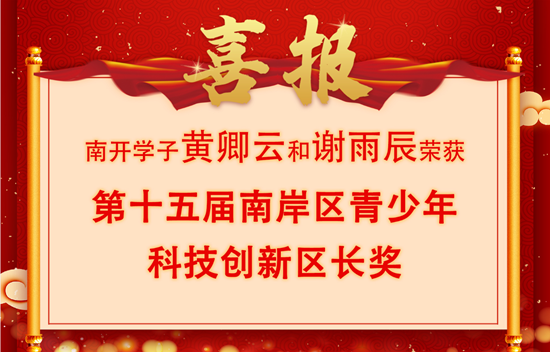 微信截图_20210531162144_副本.png