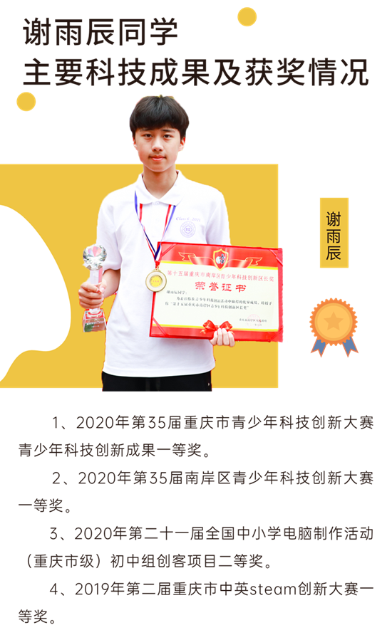 情感公众号活动预告性格手机海报_副本.png