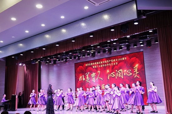 比赛1《爱是我的眼睛》4.jpg
