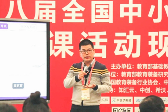 郑杨忠.jpg