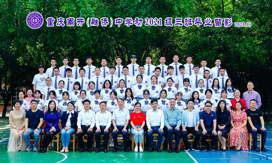 微信图片_20210616201658.jpg