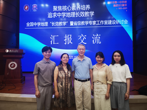 微信图片_20210719085702.png