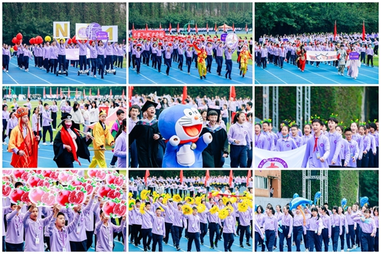 稿定设计导出-20210719-145235.jpg