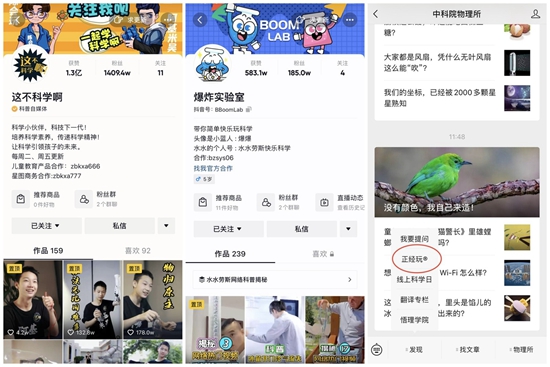稿定设计导出-20210719-153653.jpg