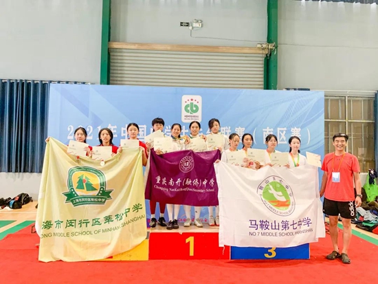微信图片_20210826115052.jpg