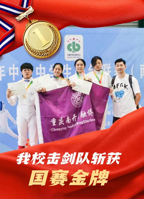 微信图片_20210826115255_副本.jpg