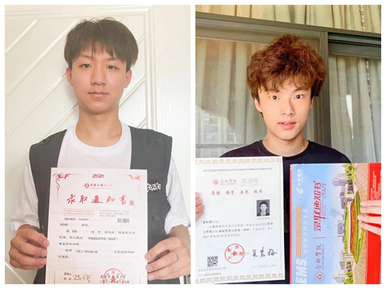 微信图片_20210826115255_副本_副本_副本_副本_副本.jpg
