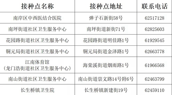 微信图片_20210826121002.jpg
