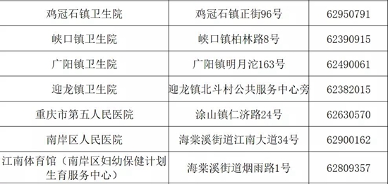 微信图片_20210826121005.jpg