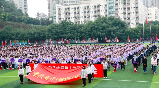 微信图片_202108290818591.jpg