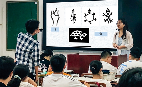 方竹欣.jpg