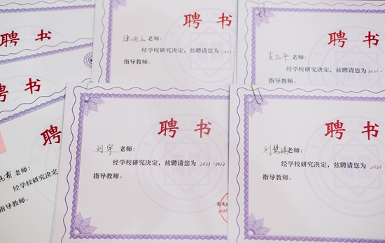 DSCF2931.jpg