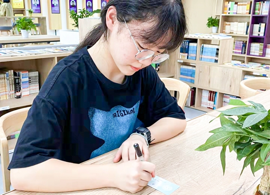 微信图片_20210910151441.jpg