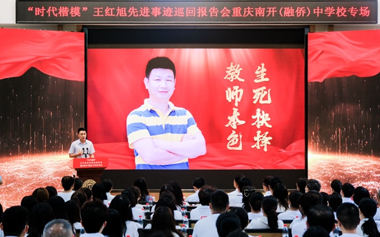 DSCF3088.jpg