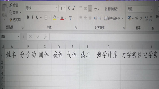 幻灯片49.jpg