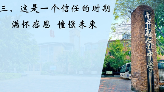 幻灯片89.jpg