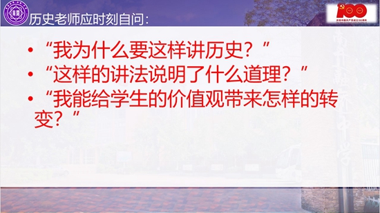幻灯片97.jpg