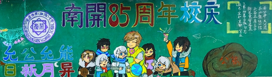 初三11.jpg