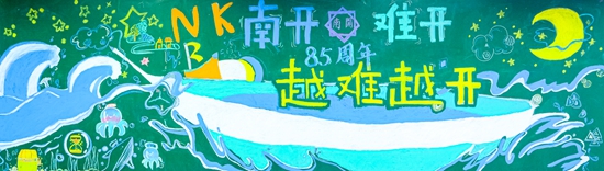 初三2.jpg
