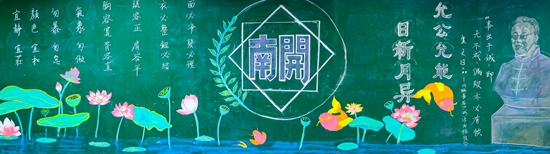 高一3.jpg