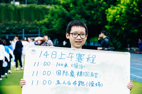 311A0515.jpg