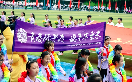 311A9605.jpg