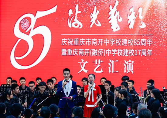 311A0831.jpg