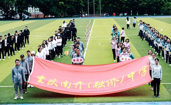 311A1648.jpg
