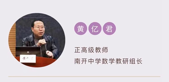 微信图片_20211130114322.jpg