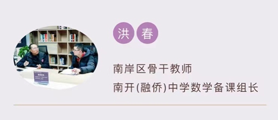 微信图片_20211130114326.jpg