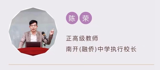 微信图片_20211130114329.jpg