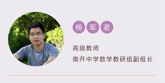 微信图片_20211130114332.jpg