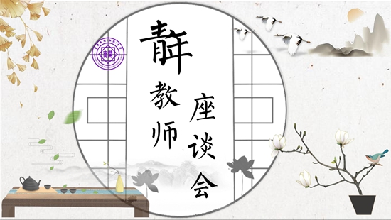 微信图片_20211130181254.jpg
