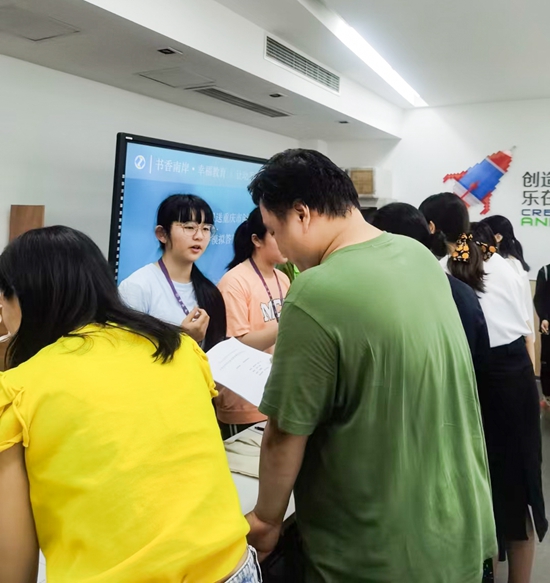 南岸区科创比赛试炼4.jpg