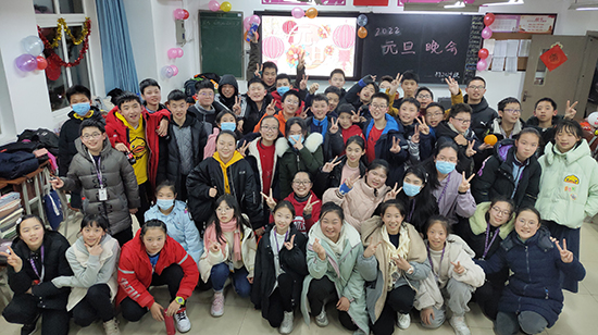 微信图片_20211231143131.jpg